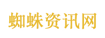 国民党副主席：台湾人也是中国人